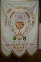 SWEST Banniere 14